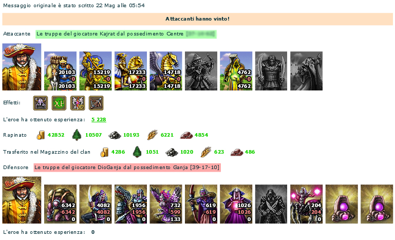 Kajrat(ResidentEvil) vs DioGanja