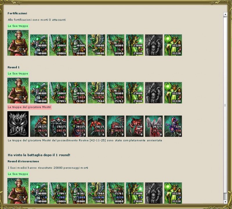 distruzione rovina liv 7 dettaglio.JPG